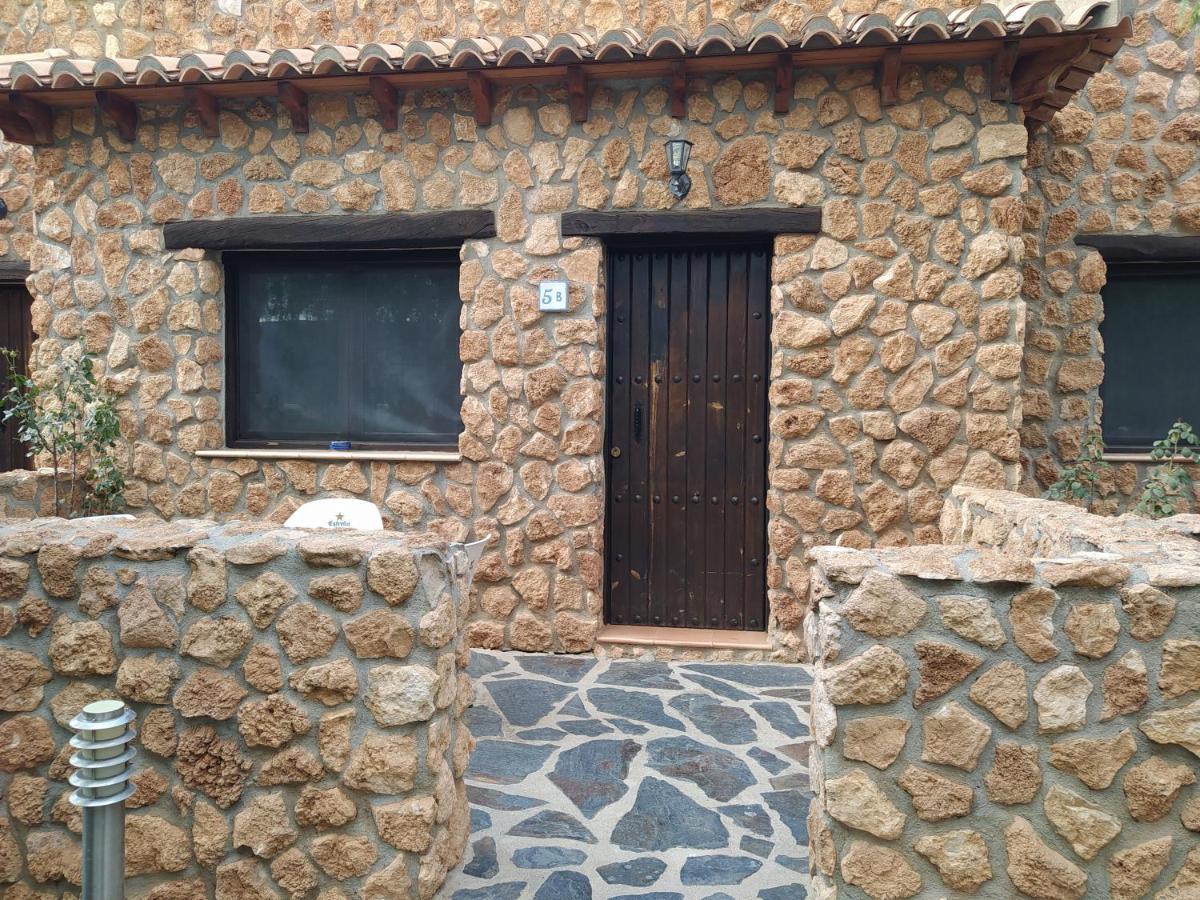 Hotel Rural La Marmita De Ahlam Fondon Bagian luar foto